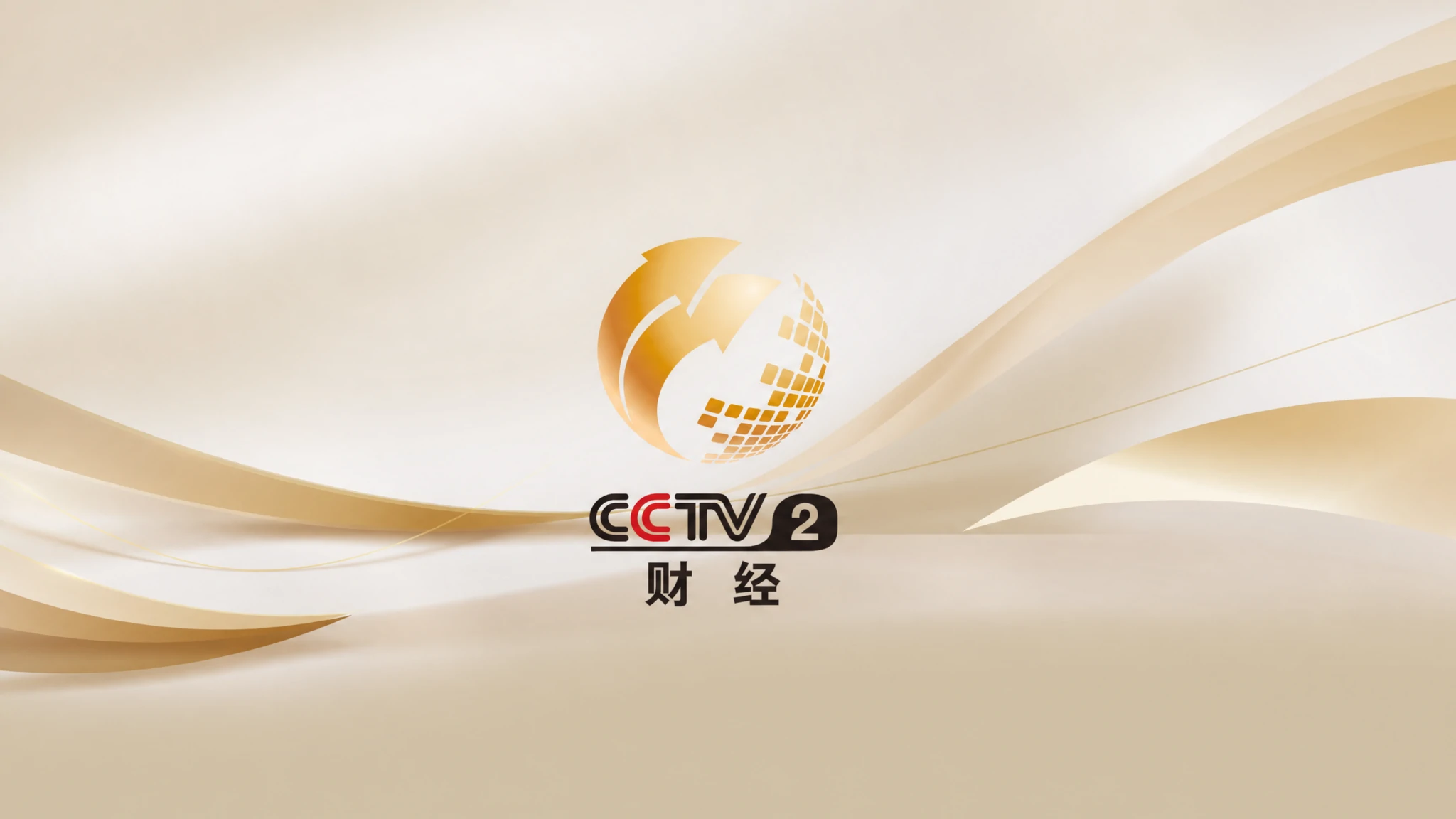 品牌设计