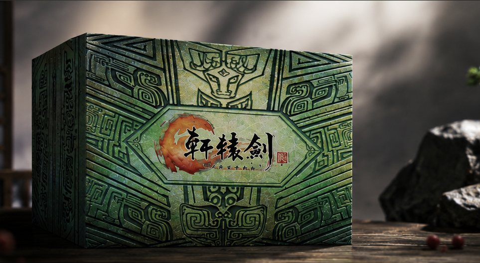 Changyou 3