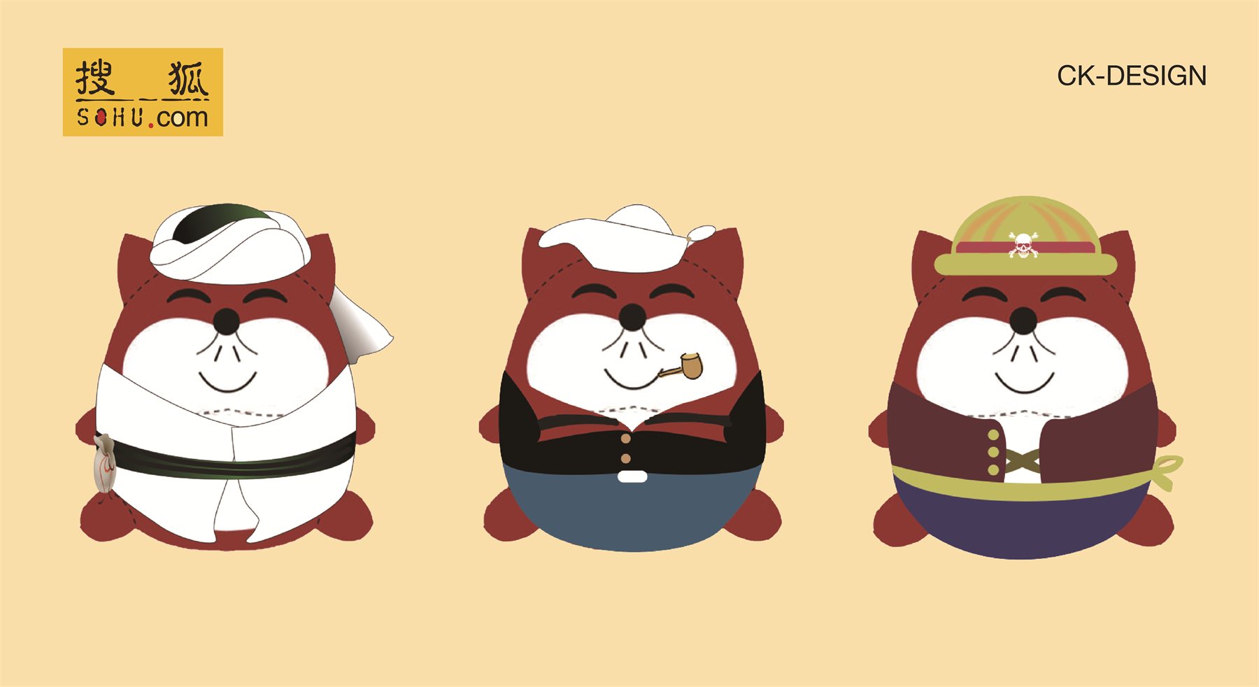 Sohu 4